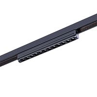 Магнитный трековый светильник Arte Lamp OPTIMA SMART A7368PL-1BK