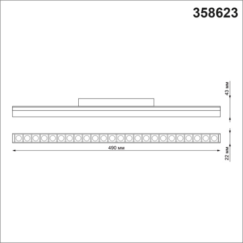 358623 SHINO NT21 064 белый Трековый низковольтный св-к диммируемый с ДУ, со сменой цв.температуры IP20 LED 3000~6500К 24W 48V FLUM фото 3 358623 SHINO NT21 064 белый Трековый низковольтный св-к диммируемый с ДУ, со сменой цв.температуры IP20 LED 3000~6500К 24W 48V FLUM фото 3