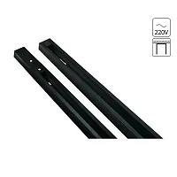 Шинопровод Arte Lamp TRACK ACCESSORIES A510006