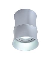 Накладной светильник Lumina Deco Riston LDC 8053-C SL