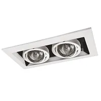 Карданный светильник Arte Lamp CARDANI PICCOLO A5931PL-2WH