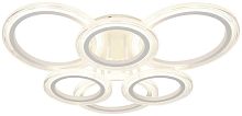 Светильник потолочный светодиодный ЭРА Модерн Ring CLL-1-90-RC WH Б0069749