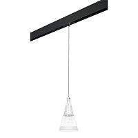 PRO757016 Светильник д/1-фазн трека CONE 1х40W GU10 БЕЛЫЙ МАТОВ/ПРОЗРАЧНО-МАТОВЫЙ/ЧЕРНЫЙ (757016+595007)