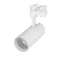 Трековый светодиодный светильник Arlight LGD-Gera-Truecolor-4TR-R90-30W Day4000 CRI98 031413