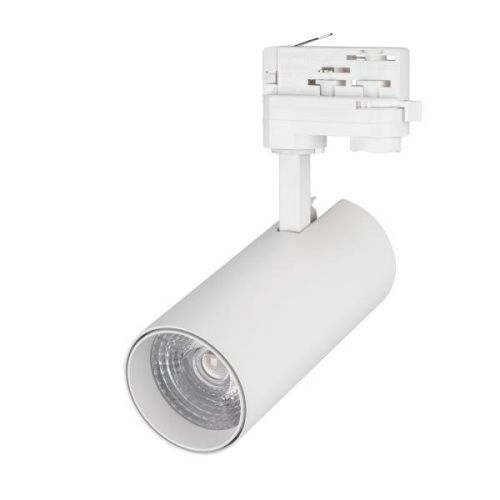 Трековый светодиодный светильник Arlight LGD-Gera-4TR-R90-30W Cool SP7500-Fish 032472 Трековый светодиодный светильник Arlight LGD-Gera-4TR-R90-30W Cool SP7500-Fish 032472