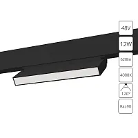 Магнитный трековый светильник Arte Lamp LINEA A4669PL-1BK
