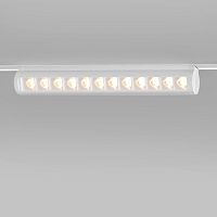 Slim Magnetic Трековый светильник 12W 4200K Alter белый 85049/01 85049/01