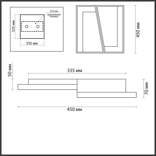 5242/72CL LEDIO LN26 289 белый, черный, серый Люстра потолочная с ПДУ LED 72W 3000-6000К 220V TARO фото 2 5242/72CL LEDIO LN26 289 белый, черный, серый Люстра потолочная с ПДУ LED 72W 3000-6000К 220V TARO фото 2