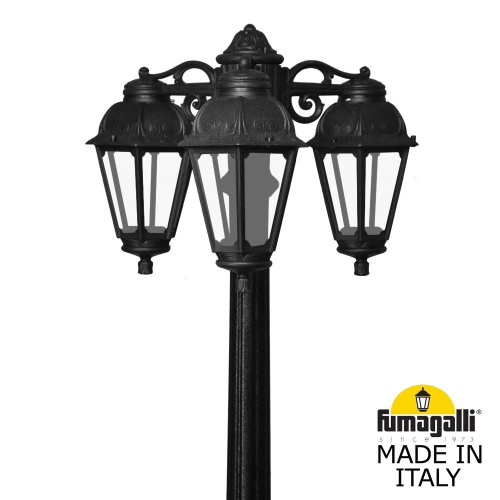 Fumagalli Садово-парковый фонарь FUMAGALLI GIGI BISSO/SABA 3L DN K22.156.S30.AXE27DN фото 2 Fumagalli Садово-парковый фонарь FUMAGALLI GIGI BISSO/SABA 3L DN K22.156.S30.AXE27DN фото 2