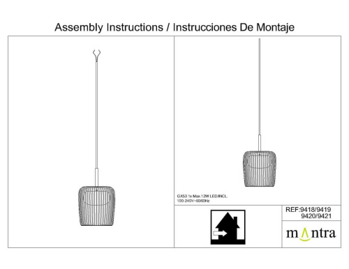 Подвесной светильник Mantra Dubai 9421 (1L)+8514 фото 8 Подвесной светильник Mantra Dubai 9421 (1L)+8514 фото 8