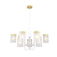 Светильник на штанге Escada 1172/9P E14*40W White/Wood