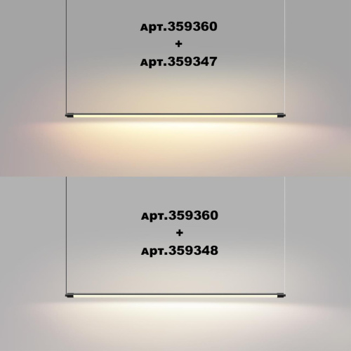 359347 KONST NT24 056 черный Светильник линейный светодиодный IP20 LED 16W 170-265V 3000K 1232Лм VITZ фото 3 359347 KONST NT24 056 черный Светильник линейный светодиодный IP20 LED 16W 170-265V 3000K 1232Лм VITZ фото 3