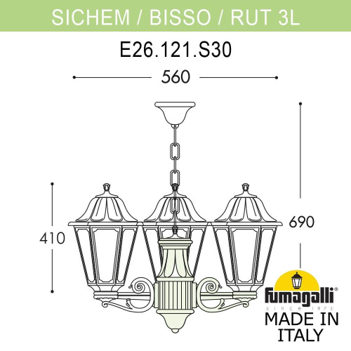Fumagalli Подвесной уличный светильник FUMAGALLI SICHEM/RUT 3L (люстра) E26.120.S30.BYE27 фото 2 Fumagalli Подвесной уличный светильник FUMAGALLI SICHEM/RUT 3L (люстра) E26.120.S30.BYE27 фото 2