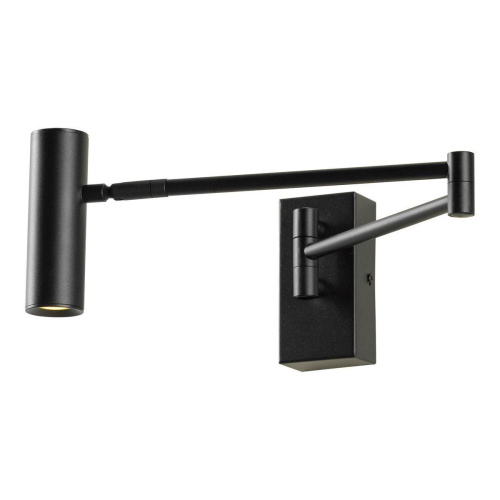 Спот Lussole Clay LSP-7240 Спот Lussole Clay LSP-7240