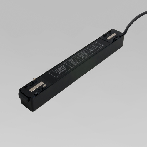 Блок питания 100W Flat Magnetic 95044/00 фото 3
