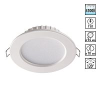 358028 SPOT NT19 564 белый Встраиваемый светильник IP20 LED 4100К 7W 220V LUNA