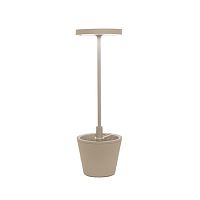 Настольная лампа Poldina Reverso Sand