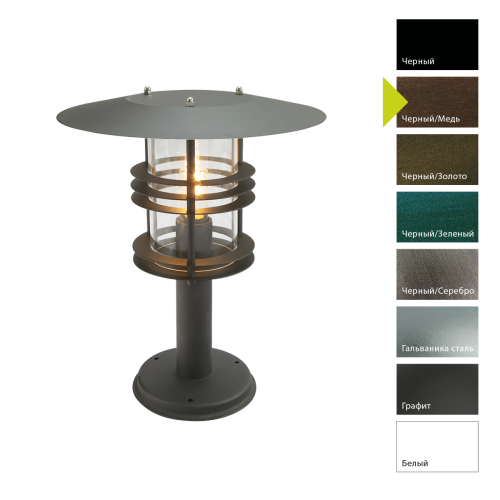 Фонарь-пьедестал Norlys, STOCKHOLM BC (Черный/Медь)