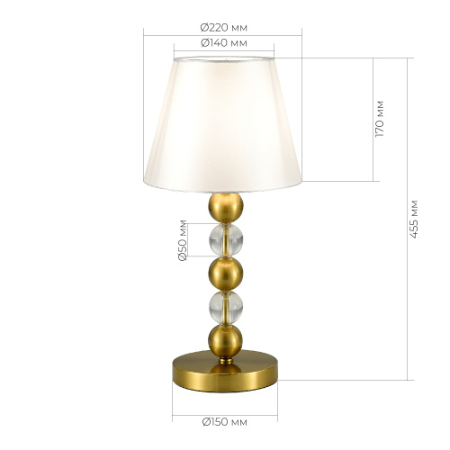 SL2003.304.01 Прикроватная лампа ST-Luce латунь/белый E27 1*40W AURORA фото 2 SL2003.304.01 Прикроватная лампа ST-Luce латунь/белый E27 1*40W AURORA фото 2