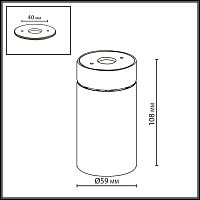 7133/7CL HIGHTECH ODL26 325 Потолочный светильник белый/металл IP20 LED 7W 525Лм 3000K 36° 220-240V TURNO