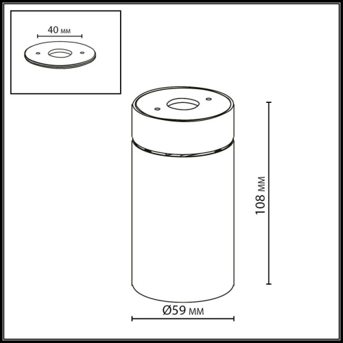 7132/7CL HIGHTECH ODL26 325 Потолочный светильник черный/металл IP20 LED 7W 525Лм 3000K 36° 220-240V TURNO 7132/7CL HIGHTECH ODL26 325 Потолочный светильник черный/металл IP20 LED 7W 525Лм 3000K 36° 220-240V TURNO