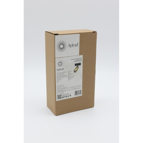 Светильник трековый APL.0209.10.01 фото 7 Светильник трековый APL.0209.10.01 фото 7