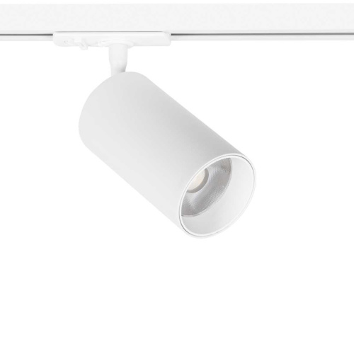 Трековый светильник Arte Lamp AERO A1337PL-1WH Трековый светильник Arte Lamp AERO A1337PL-1WH