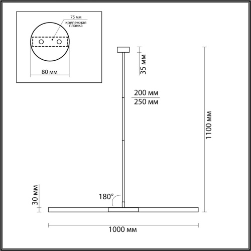 4306/2 HIGHTECH ODL22 277 античная бронза Потолочный светильник IP20 G9 2*40W SOHO фото 4 4306/2 HIGHTECH ODL22 277 античная бронза Потолочный светильник IP20 G9 2*40W SOHO фото 4