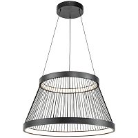 Люстра подвесная Lussole SY9037