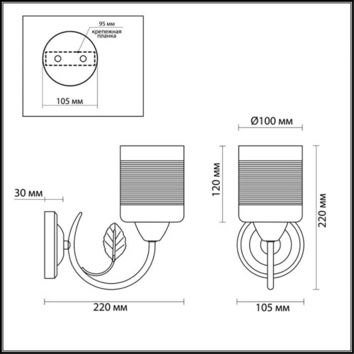 3029/1WY УЦЕНКА(НЕВОЗВРАТНЫЙ ТОВАР) COMFI LN16 000 золото, белый с золотой патиной Бра E27 60W 220V FILLA фото 2 3029/1WY УЦЕНКА(НЕВОЗВРАТНЫЙ ТОВАР) COMFI LN16 000 золото, белый с золотой патиной Бра E27 60W 220V FILLA фото 2
