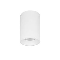 214476IP65 Светильник RULLO IP65 HP16 1xGU10 max 9W БЕЛЫЙ IP65