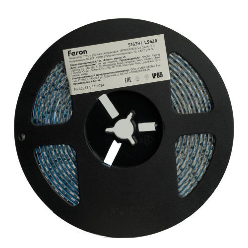 Светодиодная LED лента Feron LS626, 180SMD(2835)/m 17W/m 12V 5000*10*1.22мм 4000К IP65 фото 5