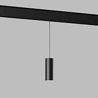Slim Magnetic Трековый подвесной светодиодный светильник 12W 4200K Amend чёрный 85519/01 85519/01