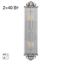Citilux VERDON CL448011 Бра Матовый Хром