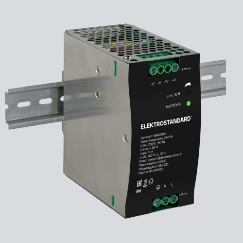 Блок питания 240W 24V IP20 95067/00 95067/00 фото 3 Блок питания 240W 24V IP20 95067/00 95067/00 фото 3