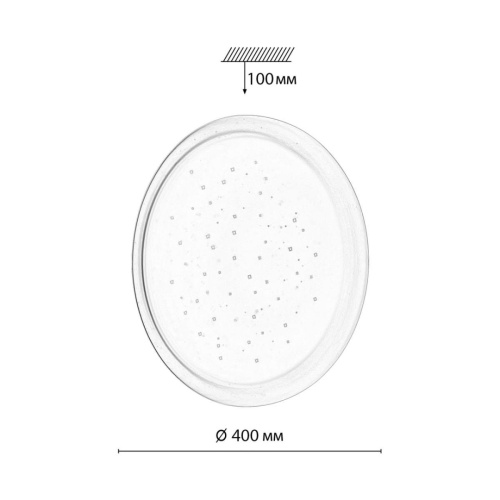 Настенно-потолочный светильник Sonex JOLLY 7774/DLN фото 8