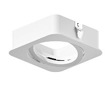 Насадка передняя для корпуса светильника с диаметром отверстия 70*70мм MR16