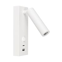 Настенный светильник Arlight SP-BED-CHARGE-S60x125-3W Warm3000 031394(1)