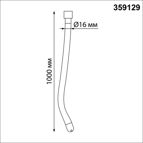 359129 KONST NT23 084 черный Светильник светодиодный IP20 LED 4000K 14W 170-265V 1400Лм RAMO фото 3 359129 KONST NT23 084 черный Светильник светодиодный IP20 LED 4000K 14W 170-265V 1400Лм RAMO фото 3