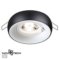 370798 SPOT NT21 597 белый/черный Светильник встраиваемый влагозащищенный IP44 GU10 50W 220V WATER