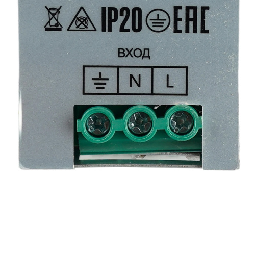 Трансформатор электронный на DIN-рейку 120W 24V 40*125.2*113.5мм IP20, LB008 фото 5