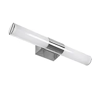 Подсветка для зеркал Arte Lamp CALLISTO A2828AP-1CC