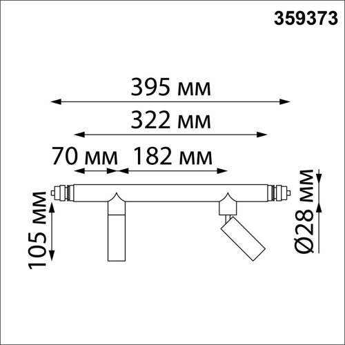 359373 KONST NT24 044 черный Светильник диммир. со сменой цв. температ. (управл. - пульт ДУ или прилож. Smart Life) IP20 LED 10W 48V 3000-6000К GLAT фото 4 359373 KONST NT24 044 черный Светильник диммир. со сменой цв. температ. (управл. - пульт ДУ или прилож. Smart Life) IP20 LED 10W 48V 3000-6000К GLAT фото 4