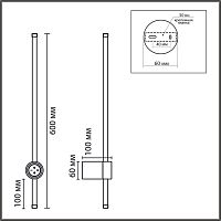 8309/12WL LEDIO LN26 436 белый, металл Настенный светильник с диммером LED 12W 3000K/4000/7000K 220V BRAM