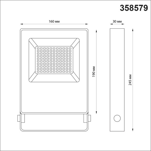358579 STREET NT21 764 темно-серый Ландшафтный светильник (прожектор) IP66 LED 50W 4000K 100-300V ARMIN фото 3 358579 STREET NT21 764 темно-серый Ландшафтный светильник (прожектор) IP66 LED 50W 4000K 100-300V ARMIN фото 3
