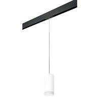 PRORP648680 Светильник д/1-фазн трека RULLO HP16 (216486+595887+202480)