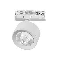 A5546QT60G Светильник ALTA PRO для трековой системы Quattro LED 15W 1700LM 60G БЕЛЫЙ 4000K с адаптером (215546 + 594036 + 215504)