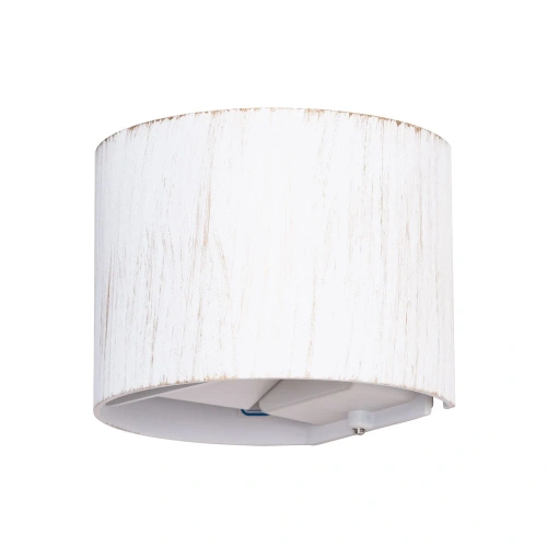Фасадный светильник Arte Lamp RULLO A1415AL-1WG Фасадный светильник Arte Lamp RULLO A1415AL-1WG