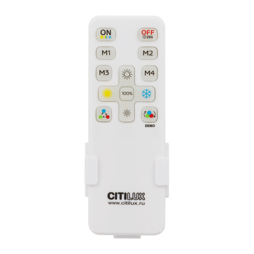 Citilux KUBIT CL201130 Люстра потолочная с пультом Белая фото 8 Citilux KUBIT CL201130 Люстра потолочная с пультом Белая фото 8