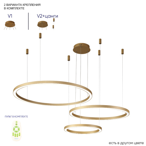 Crystal Lux Люстра Crystal Lux FORTUNA SP158W LED GOLD Crystal Lux Люстра Crystal Lux FORTUNA SP158W LED GOLD